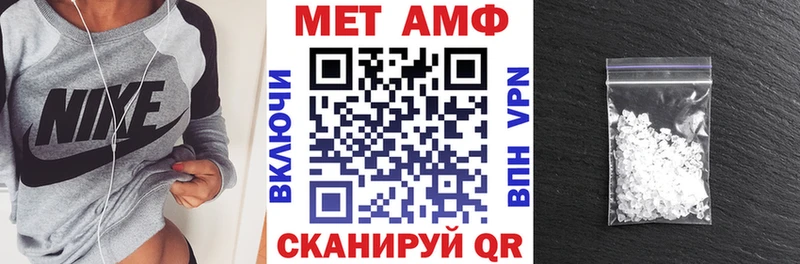 мориарти какой сайт продажа наркотиков Ермолино Амфетамин Premium