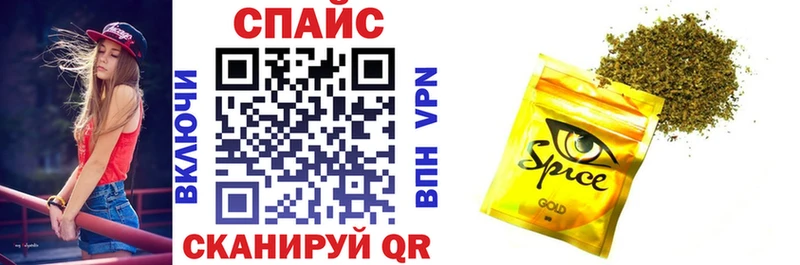 Бутират Butirat Ермолино
