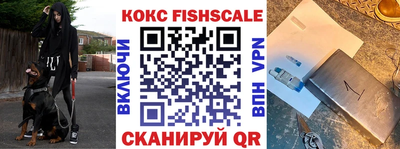 ссылка на мегу как зайти  Ермолино  КОКАИН Колумбийский 