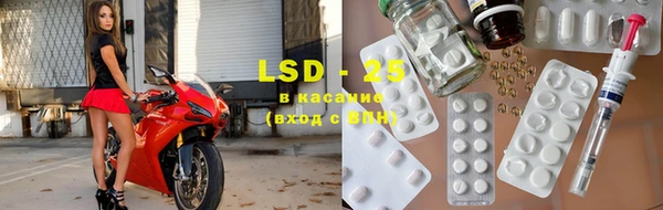 кристаллы Алзамай