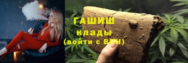 mix Алексеевка