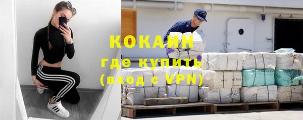 мет Абаза