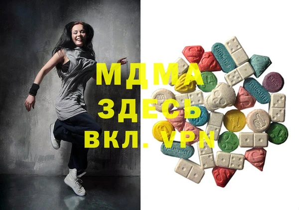 mix Алексеевка