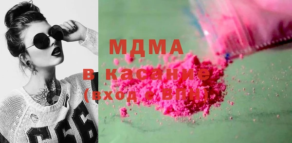 mix Алексеевка