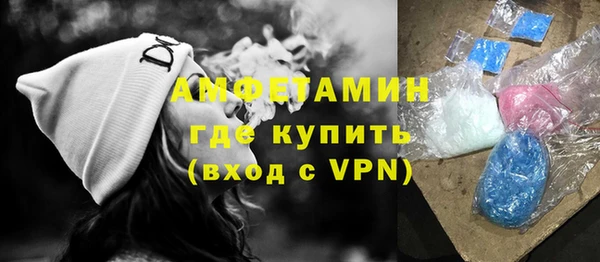 ешки Пересвет