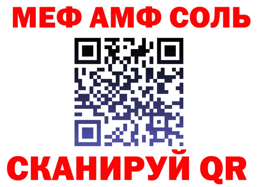 APVP СК КРИС сайт это omg Ермолино